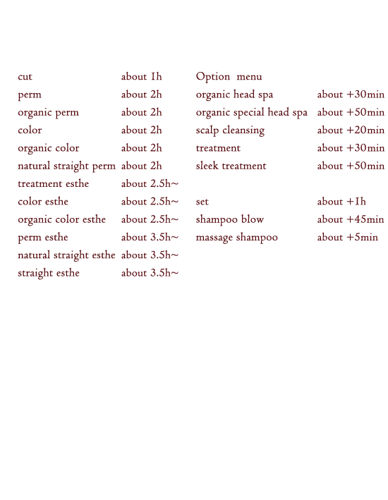 ���v���Ԃ̖ڈ�